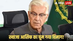 'हमारे पास पक्के सबूत हैं कि भारत...', PAK के रक्षामंत्री ख्वाजा आसिफ ने फिर दिया भड़काऊ बयान