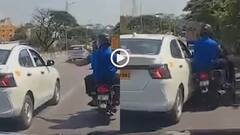 Video: रोड रेज की खौफनाक घटना कैमरे में कैद, कैब ड्राइवर ने बाइक सवारों को मारी टक्कर, वीडियो वायरल