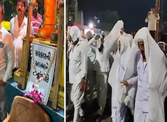 Protest: 'ખેડૂતોનું દેવું માફ કરો', - દ્વારકામાં કોંગ્રેસે ખેડૂત આક્રોશ સભા યોજી સરકારની મરેલી આત્માને અર્પિત કરી શ્રદ્ધાંજલિ