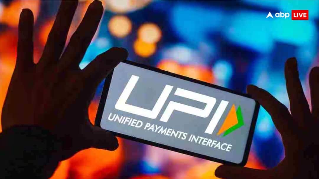 UPI Digital payment record hits first time 750 million in a day while 27-3 lakh crore in October त्योहारी सीजन में पहली बार एक दिन में रिकॉर्ड 750 मिलियन ट्रांजेक्शन, अक्टूबर में 20.7 बिलियन का आंकड़ा पार