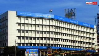 निवेशकों की हुई बल्ले-बल्ले! केनरा बैंक के शेयरों में आई जबरदस्त तेजी, मुनाफा भी बढ़ा