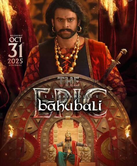 फिल्म ने बॉक्स ऑफिस पर सैक्निल्क के मुताबिक अभी तक 25.32 करोड़ की कमाई कर ली है और ये अभी जारी है. अब ये साफ है कि फिल्म जल्दी ही 'ये जवानी है दीवानी' और 'गिल्ली' को भी पीछे करने वाली है. और चौथे और फिर तीसरे नंबर पर पहुंचने वाली है.