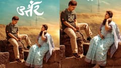 आई मुलाच्या नात्याची आजची गोष्ट सांगणारा 'उत्तर'; रेणुका शहाणे, अभिनय बेर्डे मुख्य भूमिकेत