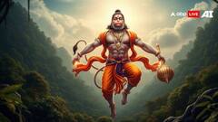 Daily Astrology : মঙ্গলে বিশেষ যোগ, হনুমান চালিসা পাঠে ফিরবে ভাগ্য,  অর্থ লাভের সুযোগ আসতে পারে এই রাশির জাতকদের !