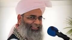 इंग्लैड की नागरिकता वाले मौलाना पर FIR, भारत में इस्लामीकरण को बढ़ावा देने का आरोप