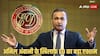 ED ने अनिल अंबानी ग्रुप की 40 से ज़्यादा प्रॉपर्टी की जब्त, कीमत 3 हजार करोड़ से ज्यादा