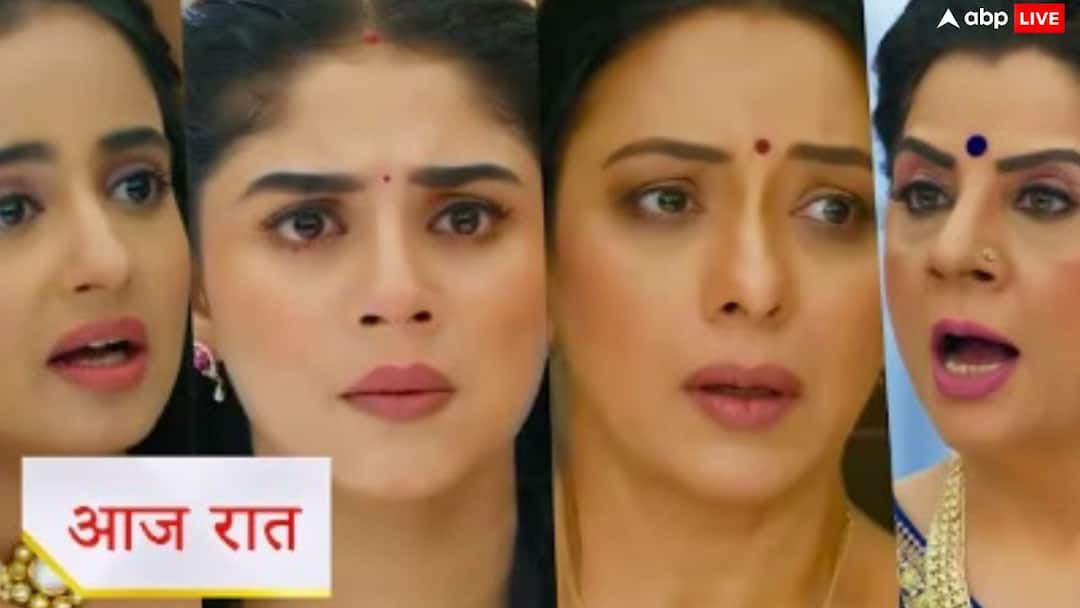 Anupama Sopiler: गौतम और माही करेंगे बेशर्मी की हदें पार, अनुपमा की जिंदगी में होगी नए शख्स की एंट्री