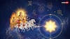 Surya Nakshatra Parivartan 2025: 19 नवंबर से सूर्य का होगा शनि नक्षत्र में गोचर, इन राशियों की चमकेगी किस्मत!