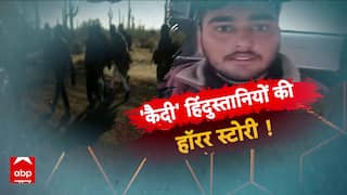 अमेरिका में नौकरी का 'खूनी चक्रव्यूह' !