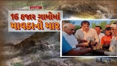 Hun To Bolish : હું તો બોલીશ : 16 હજાર ગામોમાં માવઠાનો માર