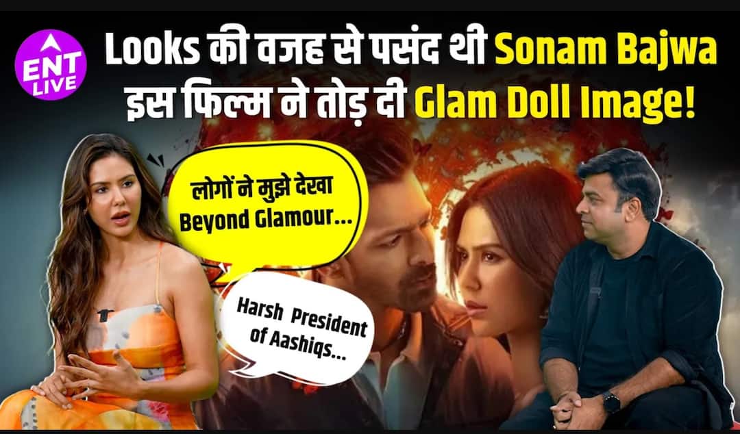 Sonam Bajwa Interview | Harshvardhan Rane | ग्लैमर से परे | पंजाबी से बॉलीवुड उद्योग और बहुत कुछ