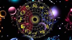 2025 నవంబర్ 4 రాశిఫలాలు - మేషం నుంచి మీనం.. ఈ రోజు మీ రాశి ఎలా ఉందో తెలుసుకోండి!