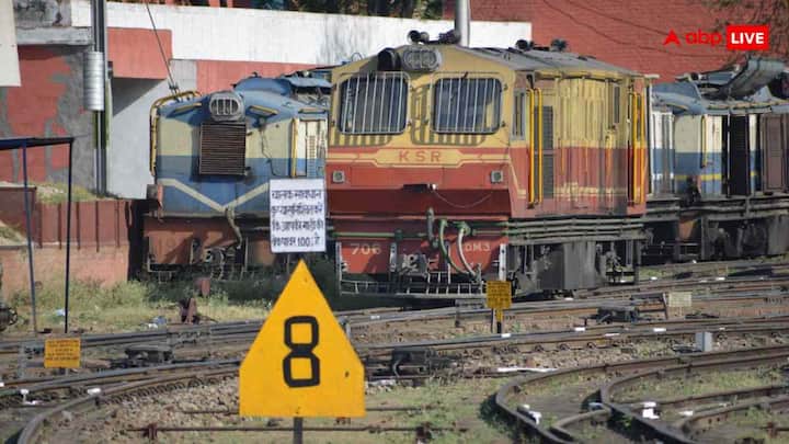 ऐसे में हमेशा जैसे ही ट्रेन लेट हो, तुरंत TDR फाइल करें. टिकट कैंसिल करने से पहले यात्रा शुरू न करें. बैंक अकाउंट डिटेल सही डालें ताकि पैसा सीधे अकाउंट में आए. अगर कोई दिक्कत आए तो रेलवे हेल्पलाइन या IRCTC सपोर्ट से संपर्क करें.