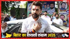 PM मोदी के पटना रोड शो में क्यों शामिल नहीं हुए नीतीश कुमार? चिराग पासवान ने बताया