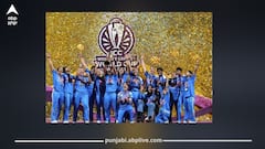 52 ਸਾਲਾਂ ਬਾਅਦ ਭਾਰਤ ਦੀਆਂ ਧੀਆਂ ਨੇ ਵਰਲਡ ਕੱਪ ਜਿੱਤ ਰਚਿਆ ਇਤਿਹਾਸ, ਦੱਖਣੀ ਅਫ਼ਰੀਕਾ ਫਾਈਨਲ ‘ਚ ਹਾਰਿਆ; 25 ਸਾਲਾਂ ਬਾਅਦ ਮਿਲਿਆ ਨਵਾਂ ਚੈਂਪੀਅਨ