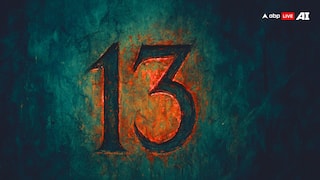 Unlucky Number: दुनियाभर में फैली हुई है '13' नंबर की मिस्ट्री, इसे इतना अशुभ क्यों माना जाता है?