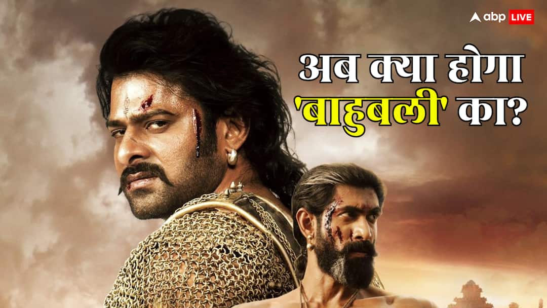Box Office: बड़ी मुश्किल है! 'बाहुबली द एपिक' कमा तो रही, लेकिन हिंदी दर्शकों को लुभा नहीं पा रही