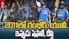 Women's ODI World Cup 2025 Winner India | టీమిండియా గెలుపులో వాళ్లిద్దరే హీరోలు | ABP Desam