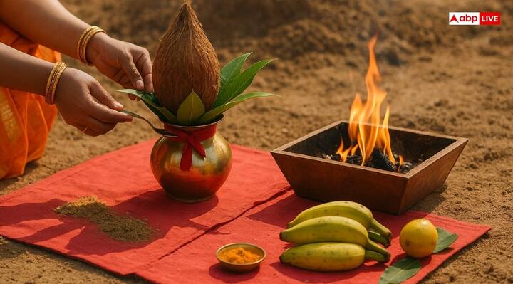 इसी तरह तांबे के कलश को समृद्धि का प्रतीक माना गया है. इसमें गंगाजल, सिक्के, हल्दी, कुमकुम और फूल रखे जाते हैं, जिससे लक्ष्मी और विष्णु का आशीर्वाद मिलता है.