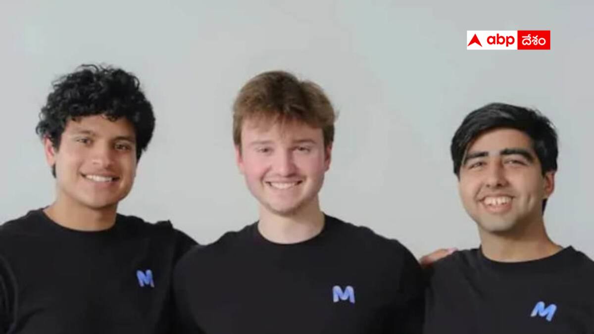 Youngest Self Made Billionaires: ముగ్గురు స్నేహితులు ఏఐ కంపెనీ పెట్టి 20 ఏళ్లకే బిలియనీర్లు అయ్యారు - వారిలో ఇద్దరు ఇండియన్ కుర్రాళ్లు!