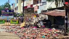 करूर भगदड़ मामला: सीबीआई ने पूछताछ के लिए 306 लोगों को किया तलब