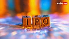 स्टार्टअप्स की धूम! आईपीओ के जरिए कंपनियां कर रहीं मोटी कमाई, कतार में अभी कई और भी