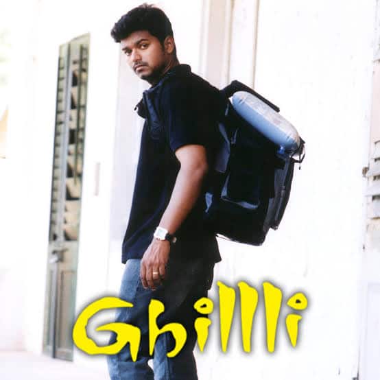 बॉलीवुड के अलावा साउथ फिल्म 'गिल्ली' जो कि 2004 में रिलीज हुई थी, इसने री-रिलीज पर 26.5 करोड़ की कमाई की.