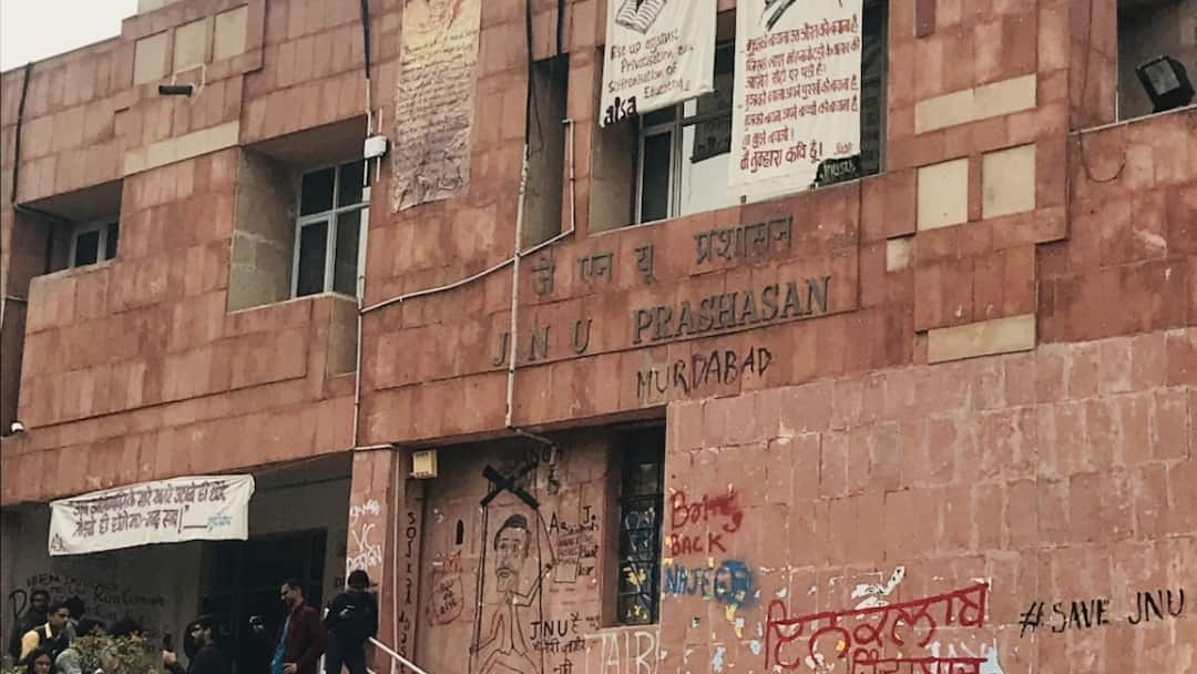 JNUSU Election date voting on 4 november Result on 6 november ann JNUSU Election 2025: कल होगा मतदान, बैलेट पेपर से वोटिंग, 6 नवंबर को आएंगे नतीजे