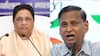 'मायावती ने लिया बिहार में BJP को जिताने का ठेका', कांग्रेस नेता उदित राज का बसपा पर आरोप