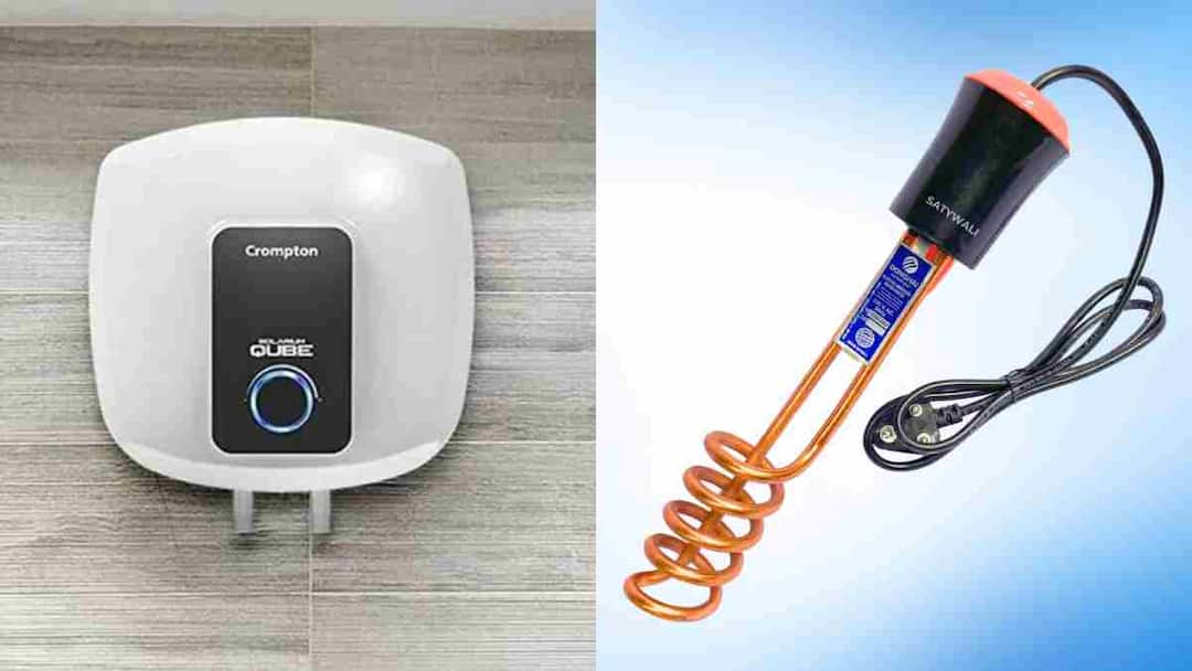 हीटिंग रॉड या गीजर, सस्ते में किसे खरीदना है फायदेमंद, जानिए पूरी जानकारी