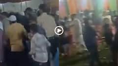 Video: चिकन फ्राई को लेकर भिड़े घराती-बराती, खूब चले लात-घूंसे, बिजनौर का वीडियो वायरल