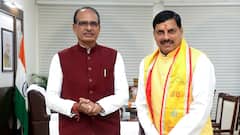 महिला क्रिकेट टीम की जीत पर मंत्री शिवराज और CM मोहन यादव ने दी बधाई, बोले- 'बेटियां चैंपियन हैं'