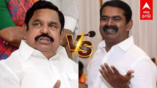 அட்டாக் செய்த சீமான் பெருந்தன்மையாக நடந்த EPS வைரலாகும் வீடியோ | Edappadi Palanisamy vs Seeman