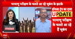 Donald Trump Hints At Global Nuclear Tensions, Mentions India’s No-First-Use Policy