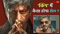 'किंग' में शाहरुख खान करेंगे विलेन का रोल? सुपरस्टार ने खुद बता दिया सच