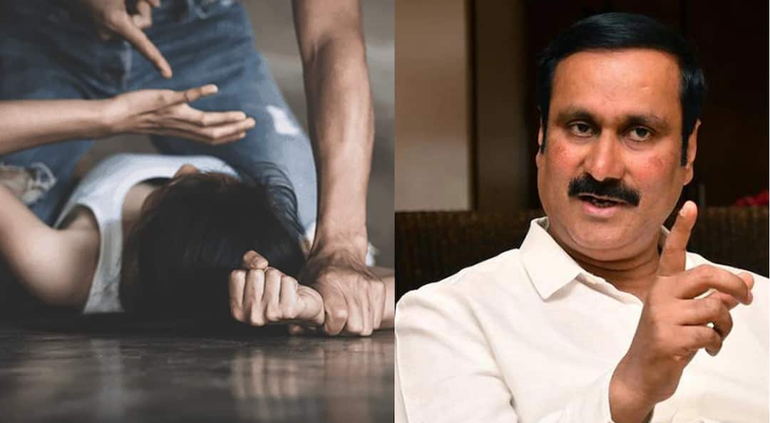 ’’திமுக ஆட்சியில் பெண்களுக்கு பாதுகாப்பில்லை'’ கோவை மாணவி கூட்டு பாலியல் வன்கொடுமை- அன்புமணி விளாசல்!