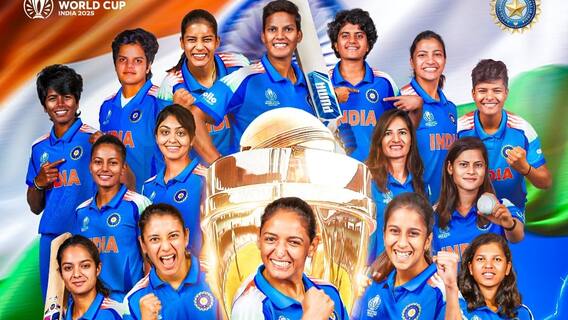 Womens World Cup Winner: దేశం గర్వించేలా చేసిన అమ్మాయిలు.. టీమిండియా విజయంపై ప్రధాని మోదీ, చంద్రబాబు, రేవంత్ ప్రశంసలు