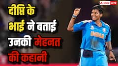 'Action Speaks Louder Than Words', दीप्ति शर्मा भाई ने बताई उनकी मेहनत की कहानी