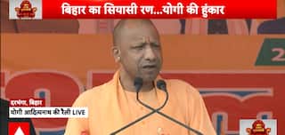 Yogi Adityanath Targets Congress And RJD, Links Ram Temple Opposition To ‘Hindu Droh’ In Bihar Rally