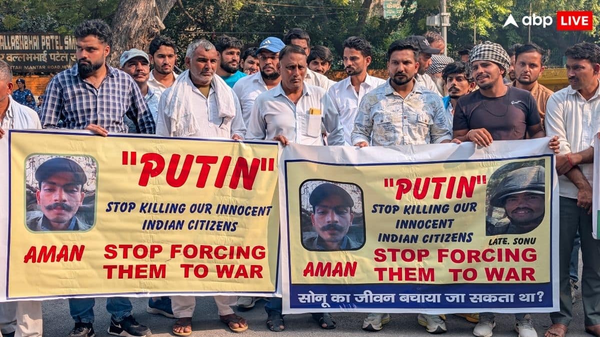 भारत का युवा आखिर क्यों लड़ रहा रूस की जंग? दिल्ली में परिजनों का प्रदर्शन, सरकार से कर दी ये मांग