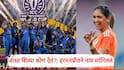 INDW vs SAW World Cup Final 2025 Harmanpreet Kaur: भारतीय महिला क्रिकेटच्या संघात सगळ्यात जास्त शिव्या कोण देतं?; हरमनप्रीत कौरने नाव जाहीर करुन टाकलं!