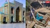 Afghanistan Earthquake: भयानक भूकंप ने मचाई तबाही, कम से कम 20 की मौत, 300 घायल; मजार-ए-शरीफ को भी नुकसान