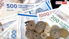 Norway Currency Value: नार्वे में इतने हो जाते हैं भारत के 10000 रुपये, जानें 1 रुपये की वैल्यू