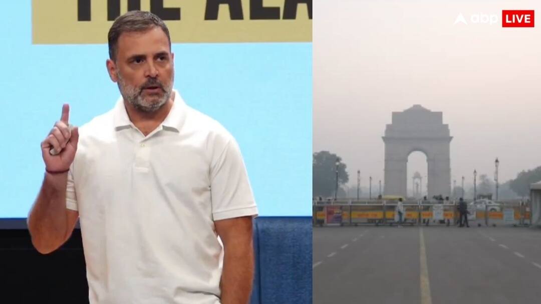 'जनता को सरकार के बहाने नहीं, साफ हवा चाहिए', राहुल गांधी ने दिल्ली प्रदूषण पर भाजपा को घेरा Rahul Gandhi attack BJP over Delhi pollution said public needs clean air not government excuses 'जनता को सरकार के बहाने नहीं, साफ हवा चाहिए', राहुल गांधी ने दिल्ली प्रदूषण पर भाजपा को घेरा