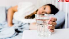 सुबह-सुबह पीने के लिए क्या आप भी सोते वक्त बेड के पास रखते हैं एक गिलास पानी, यह कितना खतरनाक?