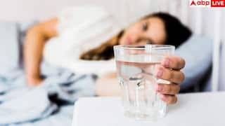 Uncovered water health risks: सुबह-सुबह पीने के लिए क्या आप भी सोते वक्त बेड के पास रखते हैं एक गिलास पानी, यह कितना खतरनाक?