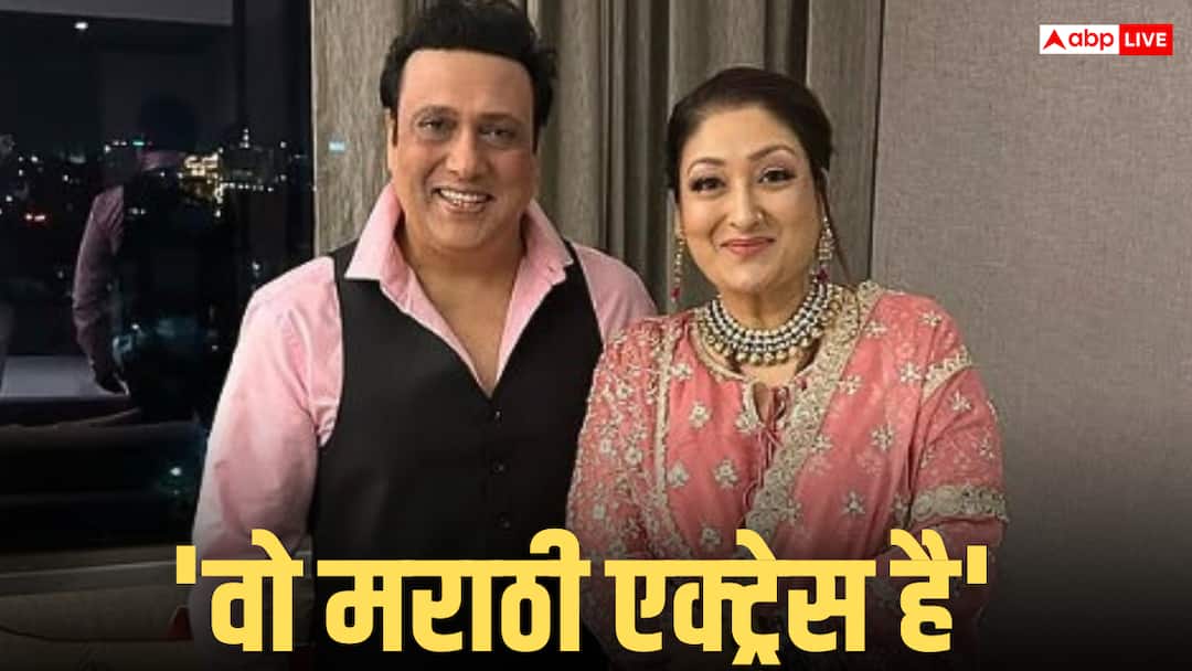 गोविंदा के एक्स्ट्रा मैरिटल अफेयर के रूमर्स पर बीवी सुनीता ने फिर तोड़ी चुप्पी, बोलीं- 'वो मराठी एक्ट्रेस है...'