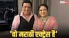 गोविंदा के एक्स्ट्रा मैरिटल अफेयर के रूमर्स पर बीवी सुनीता ने तोड़ी चुप्पी, बोलीं- 'वो मराठी एक्ट्रेस है...'