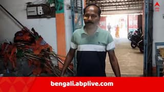 Cooch Behar News: BLO-āĻĻā§āϰ āĻšā§āĻŽāĻāĻŋ-āĻšā§āĻāĻļāĻŋā§āĻžāϰāĻŋāϰ āĻŽāϧā§āϝā§āĻ āĻāĻŦāĻžāϰ 'āĻāĻā§āϰāĻžāύā§āϤ' āĻŦāĻŋāĻā§āĻĒāĻŋāϰ BLA !