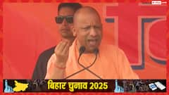 योगी आदित्यनाथ का महागठबंधन पर हमला, लोगों से कहा- 'बंटे थे तो कटे थे, एक रहेंगे तो…'